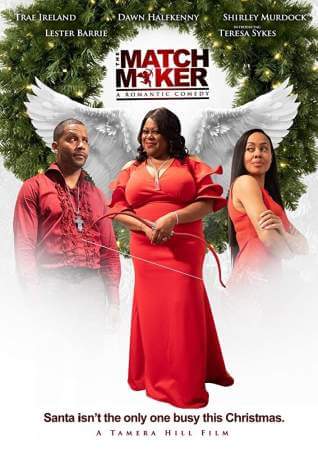 Сводница онлайн